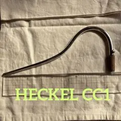 2025年最新】ヘッケル ファゴットボーカルの人気アイテム - メルカリ