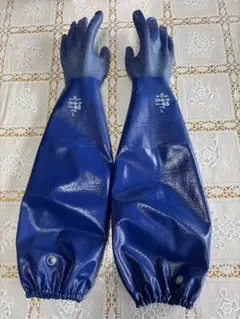 Item thumbnail for item 23544a7a-9819-4769-becf-e9c3ea49784b