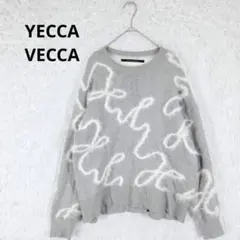 ​イェッカヴェッカ ふわふわシャギーニット グレー×白 総柄プルオーバーのサムネイル