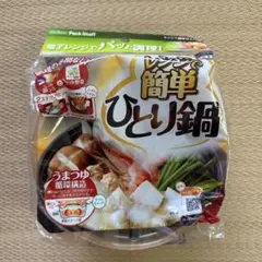 Item thumbnail for item f2e2607a-aa4b-4c27-97c4-e5e9ecf2b7de