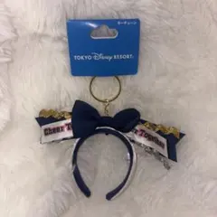 Cheer Together カチューシャキーホルダー