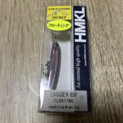 2025年最新】ハンクル ザッガー65の人気アイテム - メルカリ