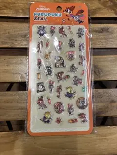 Item thumbnail for item d8b79bcb-f4af-46bb-ba66-e583e62401c5