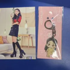 TWICEナヨンキーホルダー ラントレトレカ
