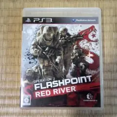PS3ソフト　FLASHPOINT RED RIVER