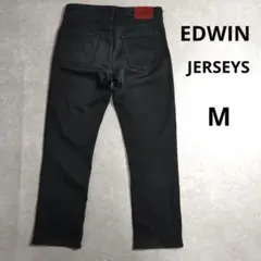 EDWIN　JERSEYS　レギュラーストレート　ブラックデニム　ストレッチ　M