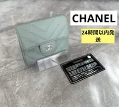 CHANEL ミントグリーン 三つ折り財布 - メルカリ