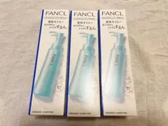 ムーン様 リクエスト 2点 まとめ商品