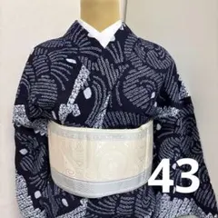 有松鳴海絞り浴衣 藍色単色 幾何学模様 43 ご購入者❣️ 有松鳴海絞り浴衣 藍色単色 幾何学模様 43 - メルカリ