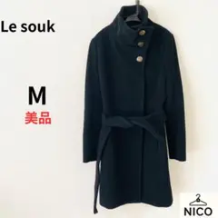 Le souk アンゴラ66% スタンドカラーコート　36 黒 WOOLMARK