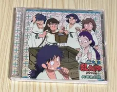 2026年最新】忍たま乱太郎 ドラマcd boxの人気アイテム - メルカリ