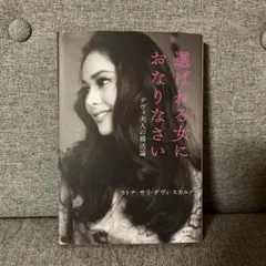 Item thumbnail for item dbfe1b01-5e5e-4232-be3e-a7dafddd93b3