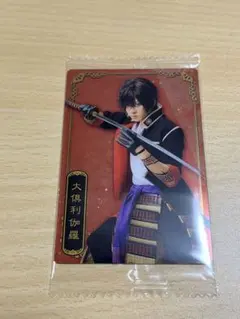 刀ミュ ツインウエハース カード 大倶利伽羅