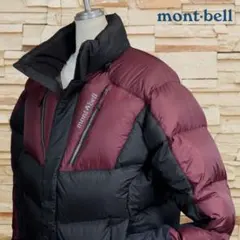 【美品】MONT-BELL ダウン90% 肉厚　ダウンジャケット　メンズ L