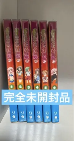 2026年最新】バカとテストと召喚獣 blu-rayの人気アイテム - メルカリ