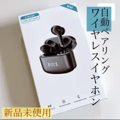 EX-DASH 完全ワイヤレスイヤホン E1 本体 - メルカリ