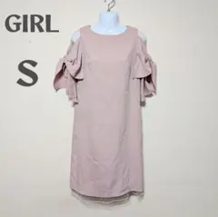 GIRL リボン袖 肩出し ワンピース ドレス ピンク チュール 女の子 S