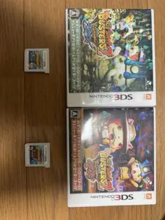 妖怪ウォッチバスターズ2 マグナム ソード2個セット 箱あり 動作確認済み