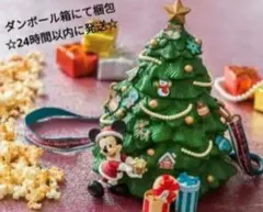 るあ様☆ポップコーンバケット☆クリスマスツリー☆ミッキーのプレゼント☆ディズニー
