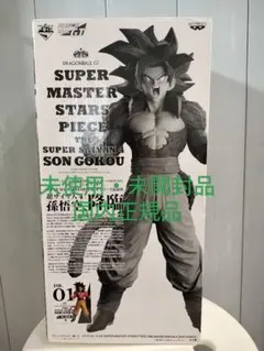 2026年最新】smsp孫悟空01の人気アイテム - メルカリ