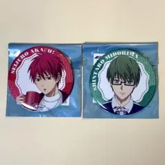 黒子のバスケ　キャラポップストア　キラキラ缶バッジ　赤司征十郎/緑間真太郎