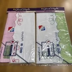 衿カバー3枚 昭和レトロ