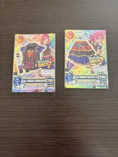 ミュージカルスコーピオンジャケット・スカート