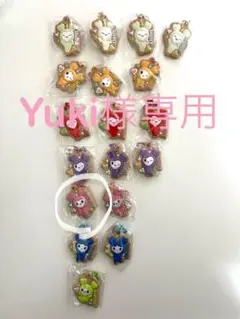 Yuki様専用ページ
