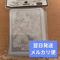 ぱーる☆ プロフィール読んでください様 リクエスト 2点 まとめ商品