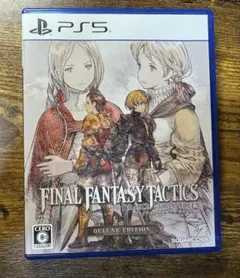 ファイナルファンタジータクティクス - イヴァリース クロニクルズ【PS5】
