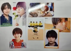 なにわ男子　大西流星　切り抜きセット