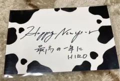 成宮寛貴　ナリ　直筆サイン　HN Product goodie bag 2023 Amazon.co.jp: 成宮寛貴 3点セット HN Product goodie bag 2023