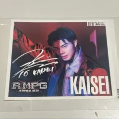 THE RAMPAGE 武知海青 ランペ缶 サイン入りラベル