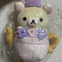 コリラックマ リラッくじ　ラスト　リラッくじ賞