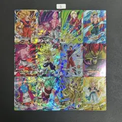 ドラゴンボールスーパーダイバーズ9弾SRコンプ②