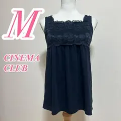 CINEMA CLUB シネマクラブ レースタンクトップ ネイビー M きれいめのサムネイル