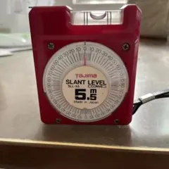 タジマ スラントレベルコンベ SLL-55《昭和レトロ》のサムネイル