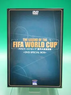 2026年最新】サッカーワールドカップ歴代大会全記録の人気アイテム