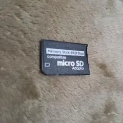 microSD to Memory Stick PRO Duo アダプター