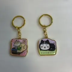 ご当地ちいかわ 鹿児島限定 ハチワレ うさぎ キーホルダー 2点セット
