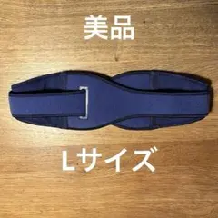 トコちゃんベルトII Lサイズ