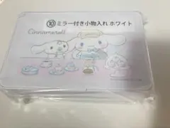 シナモロール シナモン サンリオ 当りくじ 一番くじ