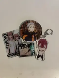 東京リベンジャーズ まとめ売り