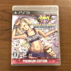 PS3 ロリポップチェーンソー プレミアムEDITION