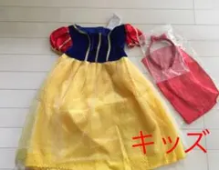 コスプレ子供　白雪姫　ワンピース　ハロウィン
