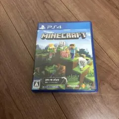 マインクラフトカセット