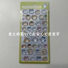 ぴょん様 リクエスト 2点 まとめ商品