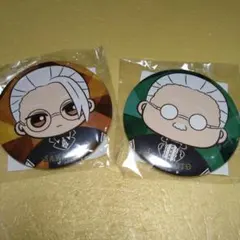 坂本太郎セット　缶バッジ　セガラッキーくじ　サカモトデイズ