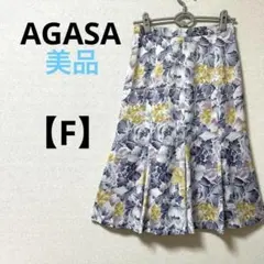 2025年最新】gasa* スカートの人気アイテム - メルカリ