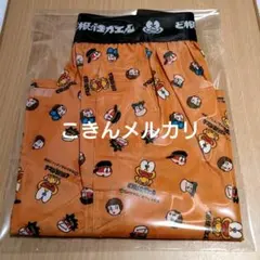 【未使用】ど根性ガエル ピョン吉 トランクス Mサイズ　日本製